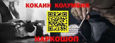 мдпв Краснокаменск