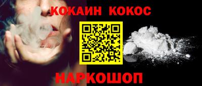 PSILOCYBIN Краснознаменск