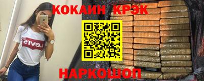круглые Краснодар