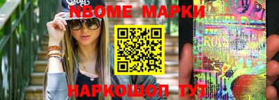 круглые Краснодар