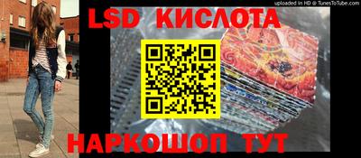 мдпв Краснокаменск