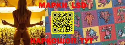 круглые Краснодар