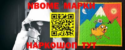 PSILOCYBIN Краснознаменск