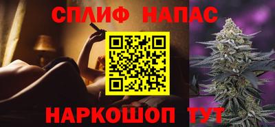 мдпв Краснокаменск