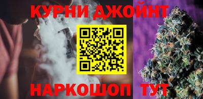 круглые Краснодар