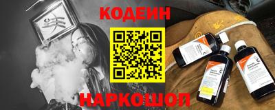 PSILOCYBIN Краснознаменск