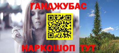 мдпв Краснокаменск
