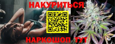 PSILOCYBIN Краснознаменск