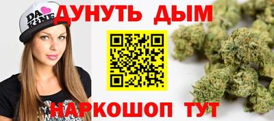 мдпв Краснокаменск