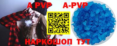 PSILOCYBIN Краснознаменск
