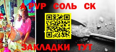 PSILOCYBIN Краснознаменск
