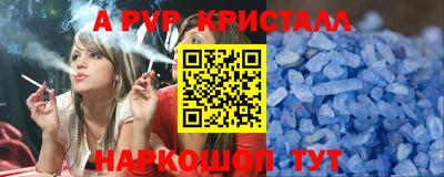 PSILOCYBIN Краснознаменск