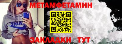 PSILOCYBIN Краснознаменск