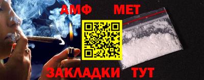 круглые Краснодар