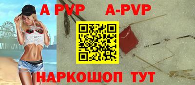 круглые Краснодар