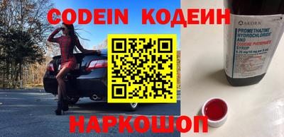 круглые Краснодар