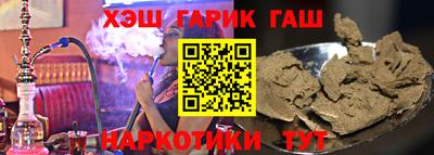 круглые Краснодар