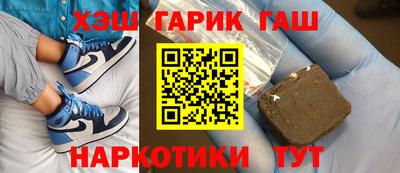 PSILOCYBIN Краснознаменск