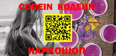круглые Краснодар