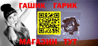 круглые Краснодар