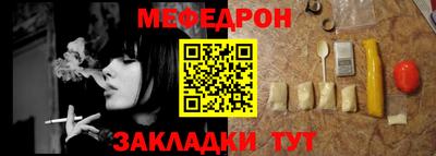 PSILOCYBIN Краснознаменск